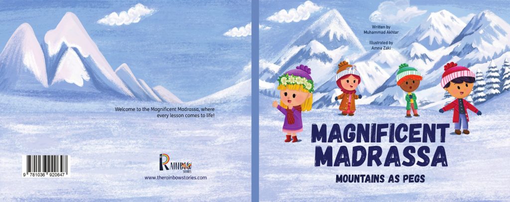 Front cover of Magnificent Madrassa: Mountains as Pegs